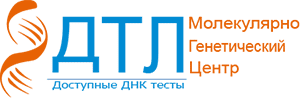 Центр ДНК Тесты